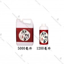 酵坊司5000.1200毫升_水印(無Logo)